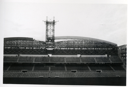 Vista general del interior del estadio